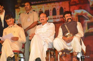 Gautamiputra Satakarni Movie Audio Launch